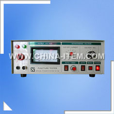 China AC Communication Insulation High Voltage Testing Instrument for Special Power System supplier